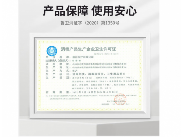 閱紫 75%酒精衛(wèi)生濕巾10片裝  大量現(xiàn)貨