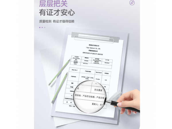 閱紫  擦鞋濕巾 大量現(xiàn)貨 歡迎來電