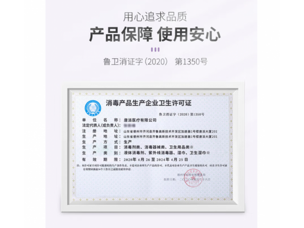 閱紫  酒精棉片50片袋裝AB款 大量現(xiàn)貨