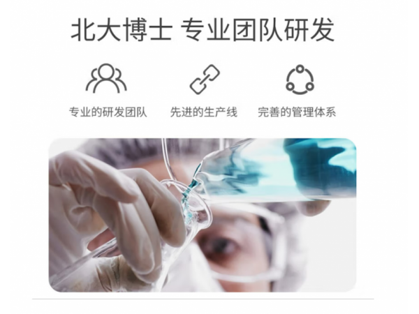 閱紫  漱口水清新薄荷100ml 大量現(xiàn)貨