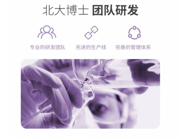 閱紫  漱口水清新薄荷500ml 大量現(xiàn)貨