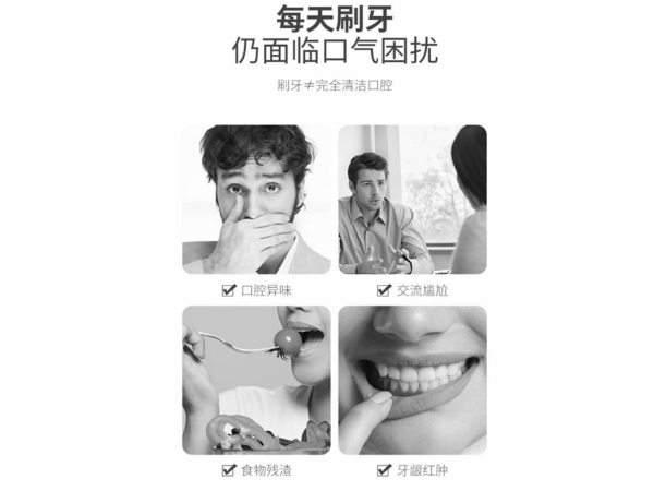 閱紫  漱口水生理鹽水100ml 大量現(xiàn)貨