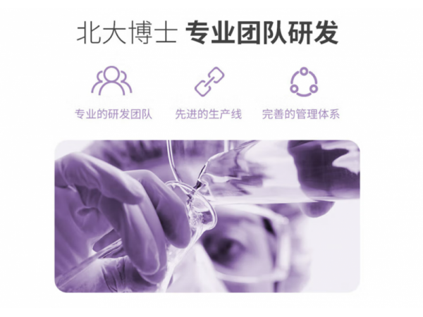 閱紫  漱口水生理鹽水500ml 大量現(xiàn)貨