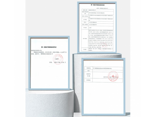 萊弗凱  點(diǎn)連型止血帶  歡迎來電