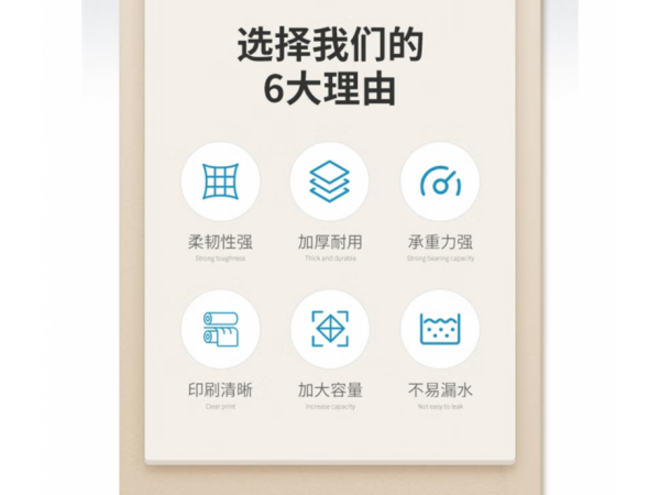 萊弗凱  黃色醫(yī)療垃圾袋50個(gè)/袋 歡迎來(lái)電