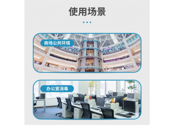 萊弗凱 500ml噴壺 大量現(xiàn)貨 歡迎來電