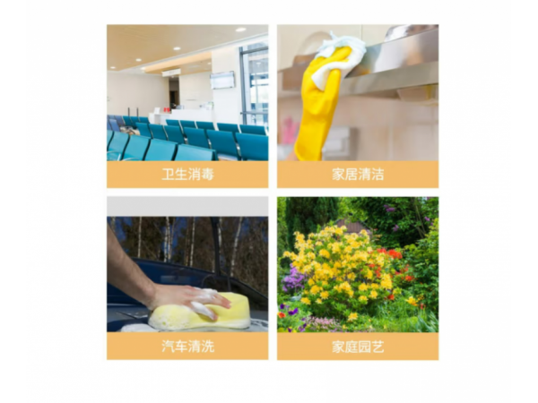 萊弗凱  2L氣壓噴壺 大量現(xiàn)貨 歡迎來(lái)電