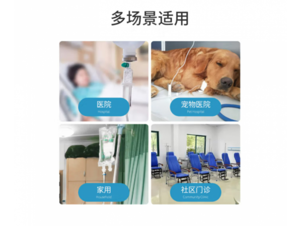 萊弗凱  不銹鋼輸液架含萬向輪 歡迎來電