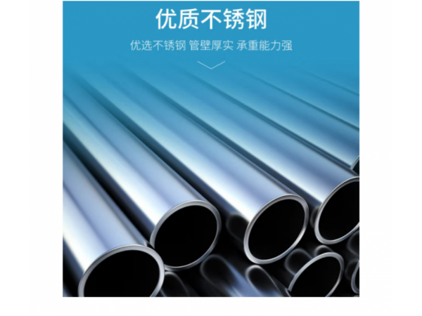 萊弗凱  不銹鋼輸液架含萬向輪 歡迎來電