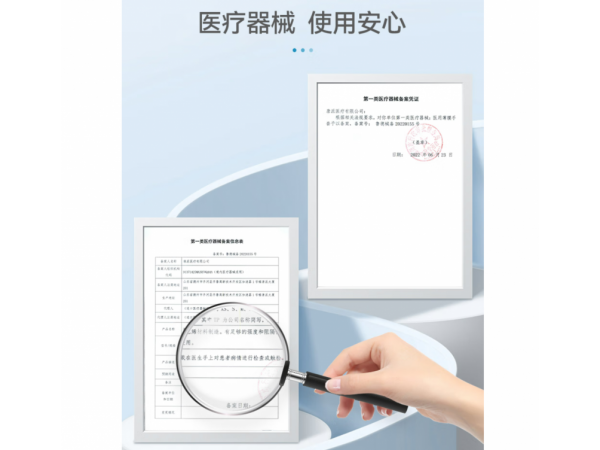 萊弗凱  醫(yī)用薄膜手套100支裝  大量現(xiàn)貨