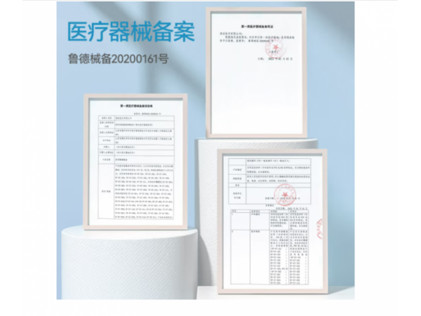 萊弗凱   醫(yī)用隔離鞋套1雙  大量現(xiàn)貨