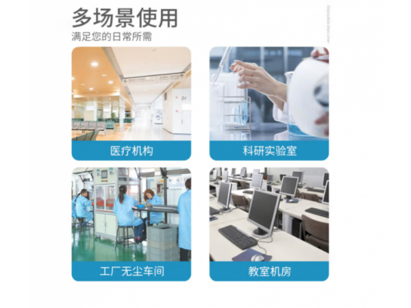 萊弗凱  醫(yī)用隔離鞋套10雙 大量現(xiàn)貨