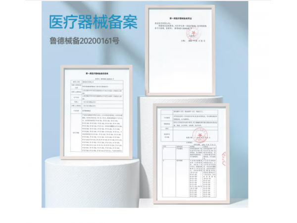 萊弗凱  醫(yī)用隔離鞋套通用款50只 大量現(xiàn)貨