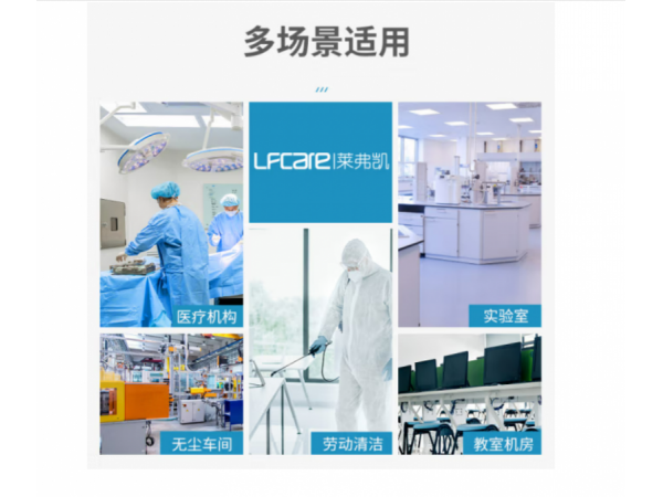 萊弗凱   醫(yī)用隔離鞋套加厚款50只  大量現(xiàn)貨