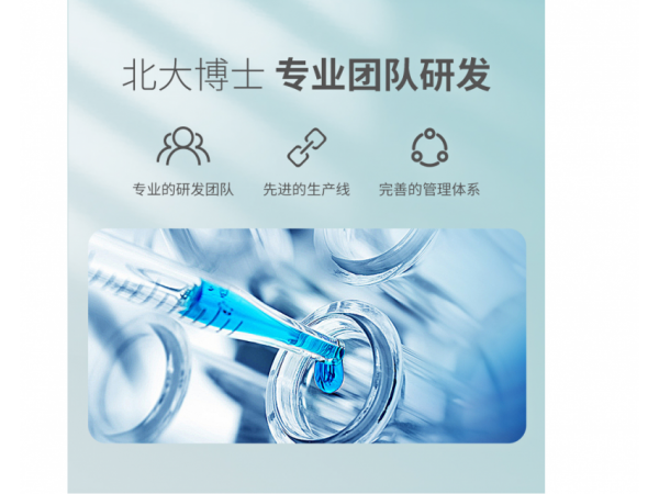 萊弗凱   醫(yī)用外科口罩兒童款  歡迎來電