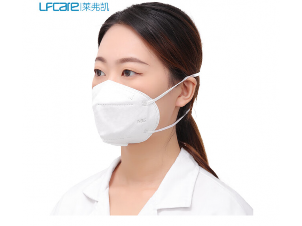 萊弗凱 N95醫(yī)用防護口罩頭帶型 歡迎來電