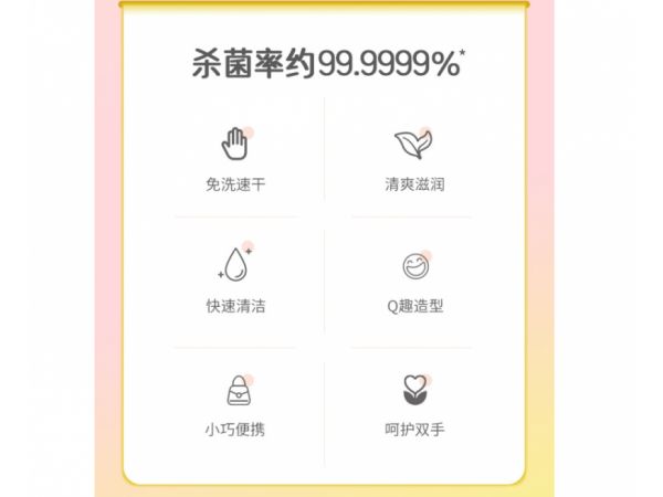 海納斯  七彩無醇凝膠彩色套裝 大量現(xiàn)貨