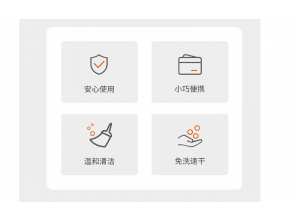 海納斯  酒精免洗凝膠55%酒精  大量現(xiàn)貨