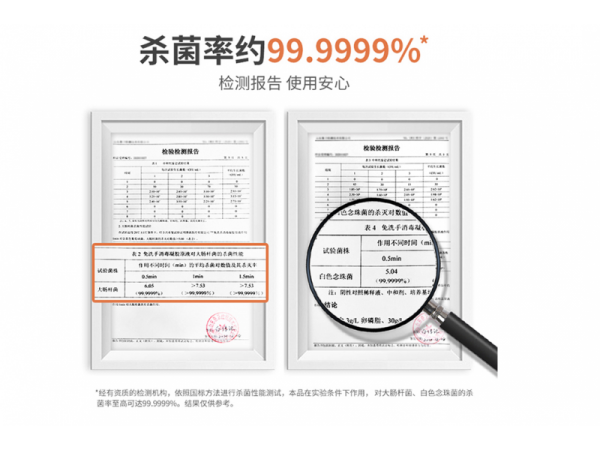 海納斯  登山扣款免洗手凝膠55%酒精 大量現(xiàn)貨