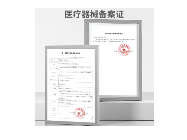 海納斯 推注式給藥器TZS-C 歡迎來電