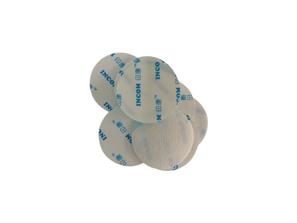 醫(yī)用膠布（透氣膠貼）（膠布貼）（印康）