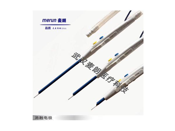 一次性電刀筆|手術(shù)一次性電刀筆|國(guó)產(chǎn)電刀筆廠家|麥朗廠家直銷