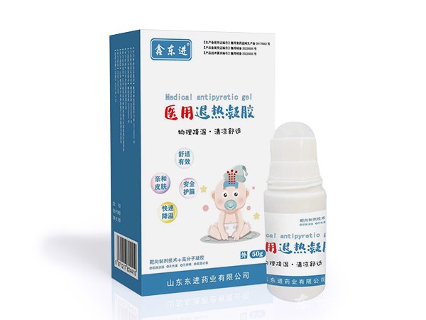 東進(jìn)藥業(yè)，醫(yī)用退熱凝膠