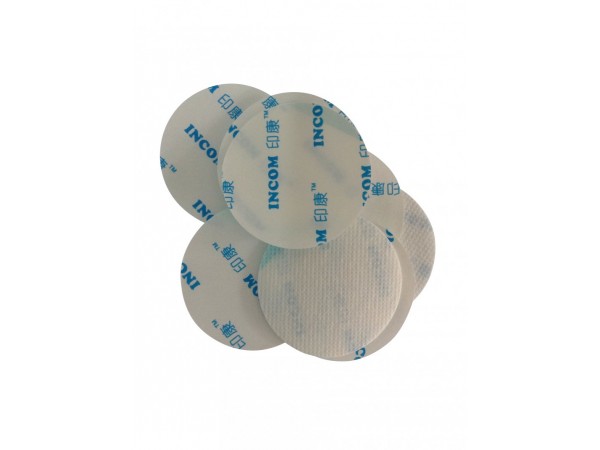 一類醫(yī)療器械 國家醫(yī)保 醫(yī)用膠布 透氣膠貼 穴位貼膠布 三伏貼 三九貼（印康）