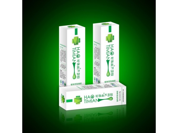 蘆薈膠OEM代加工