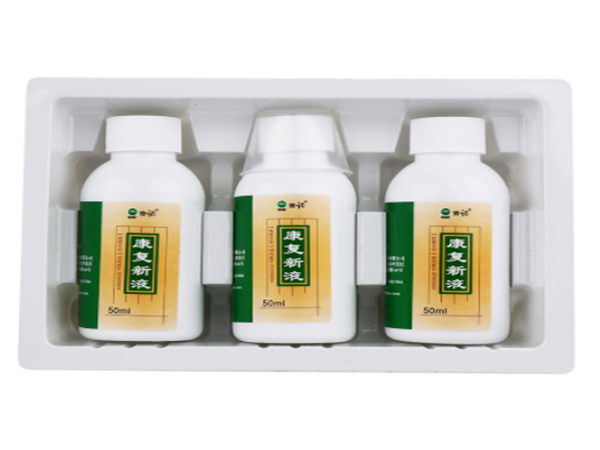 賽諾制藥 康復(fù)新液50ml*3