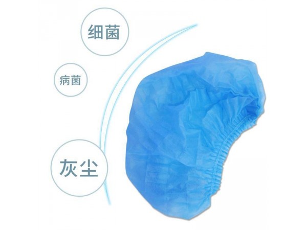 醫(yī)用帽 手術(shù)帽 防護(hù)帽