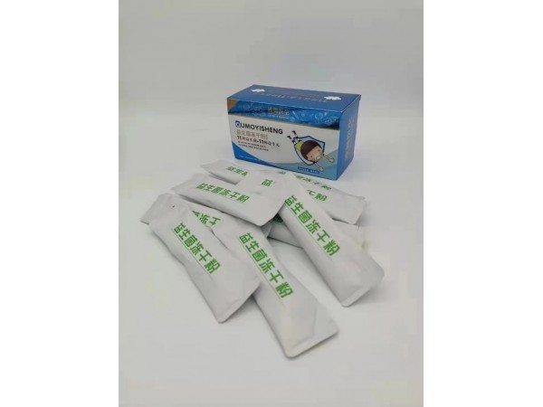 歐姆醫(yī)生益生菌凍干粉