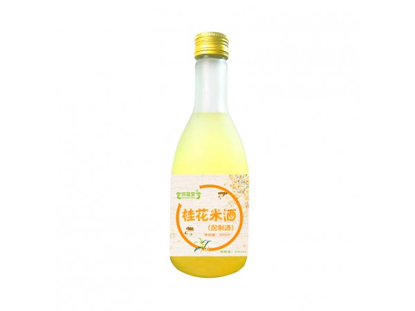 桂花酒貼牌代加工源頭工廠山東慶葆堂