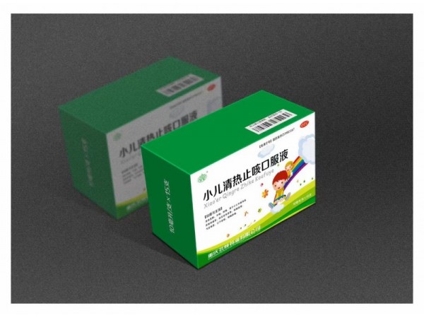 小兒清熱止咳口服液