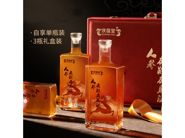 人參鹿鞭鹿尾酒代加工oem廠家 山東慶葆堂