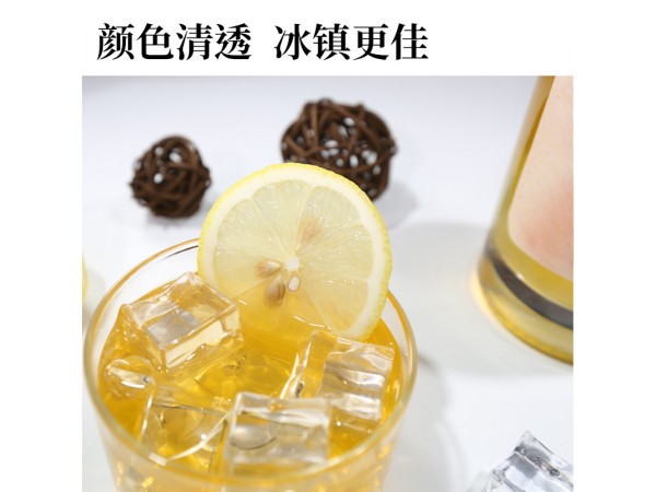 沙棘酒貼牌代加工oem廠家山東慶葆堂