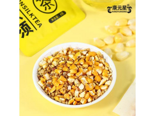 玉米須茶源頭工廠(chǎng)貼牌代加工山東慶葆堂