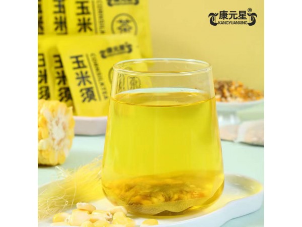 玉米須茶源頭工廠(chǎng)貼牌代加工山東慶葆堂