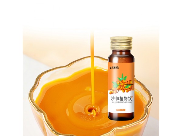 百未草牌沙棘植物飲貼牌代加工