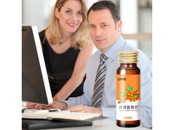 百未草牌沙棘植物飲貼牌代加工