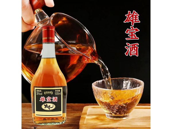 百未草雄寶酒招代理山東慶葆堂