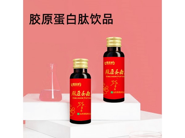 膠原蛋白肽飲品代加工山東慶葆堂