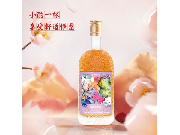 烏龍葡萄酒貼牌代加工oem山東慶葆堂