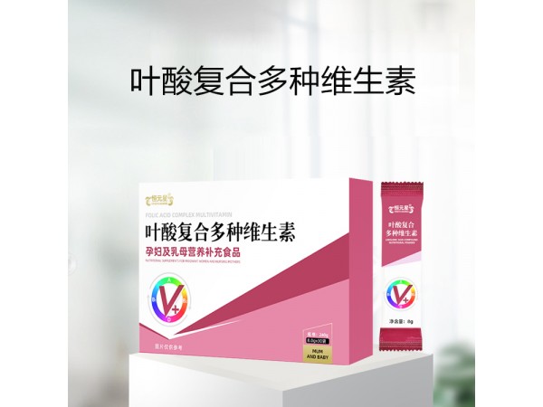 葉酸復合多種維生素 特膳