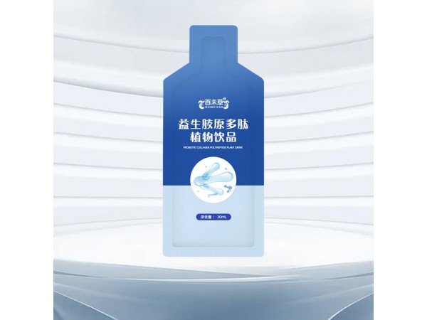 益生膠原多肽植物飲百未草