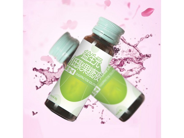 益生元低聚果糖液代加工山東慶葆堂