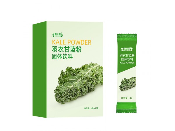 羽衣甘藍粉固體飲料代加工山東慶葆堂