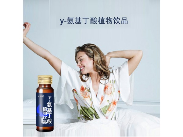 γ-氨基丁酸貼牌代加工源頭廠家慶葆堂