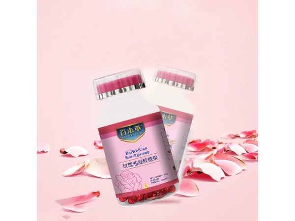 百未草玫瑰油凝膠糖果招代理源頭廠(chǎng)家