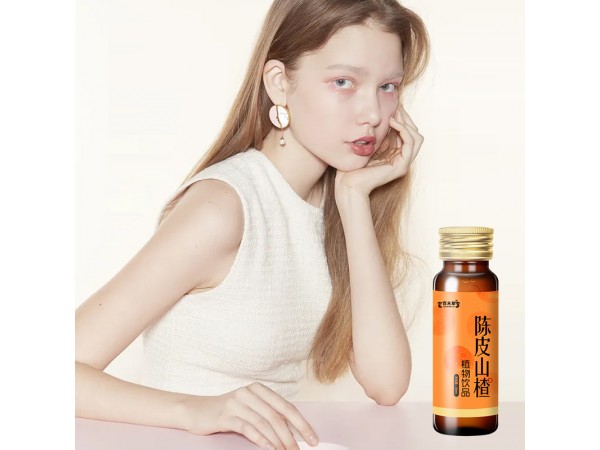 陳皮山楂植物飲品 代加工招代理源頭廠家